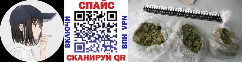 Купить где  Звенигово  БУТИРАТ жидкий экстази 