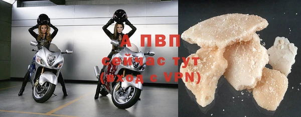 метадон Мегион