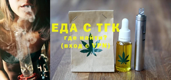 марки nbome Медногорск