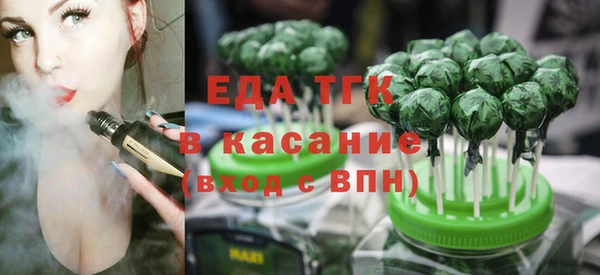 метадон Мегион