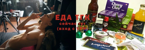 метадон Мегион