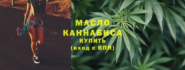 марки nbome Медногорск