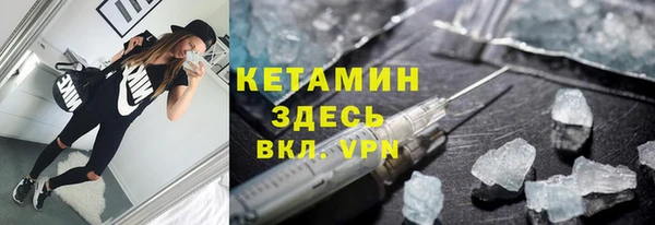 марки nbome Медногорск