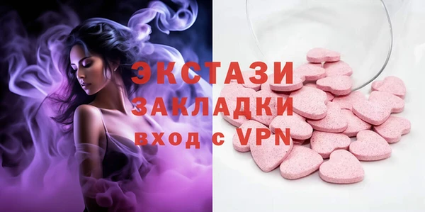 марки nbome Медногорск