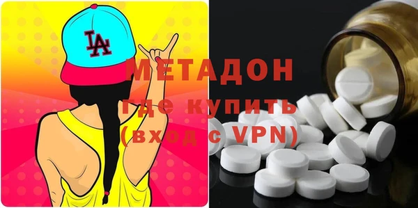 тгк Медвежьегорск