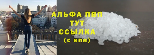 марки nbome Медногорск