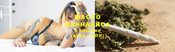 метадон Мегион