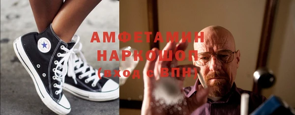 таблы Майский