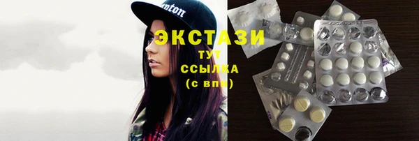 таблы Майский