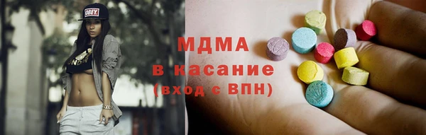 марки nbome Медногорск