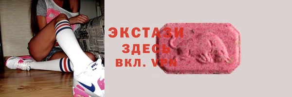 соль курить ск Магадан