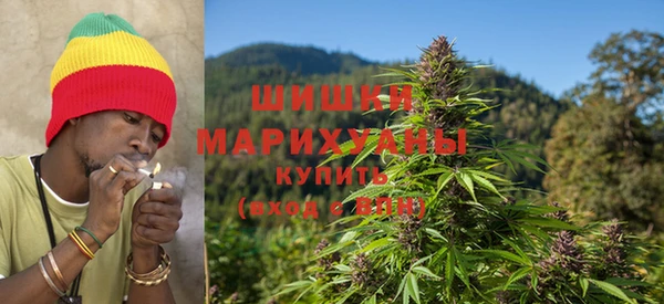 марки nbome Медногорск