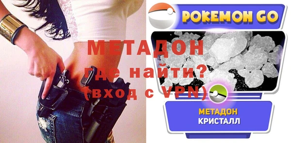 таблы Майский