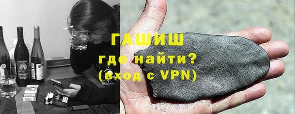 тгк Медвежьегорск