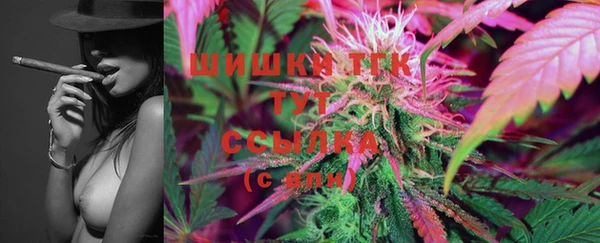 таблы Майский