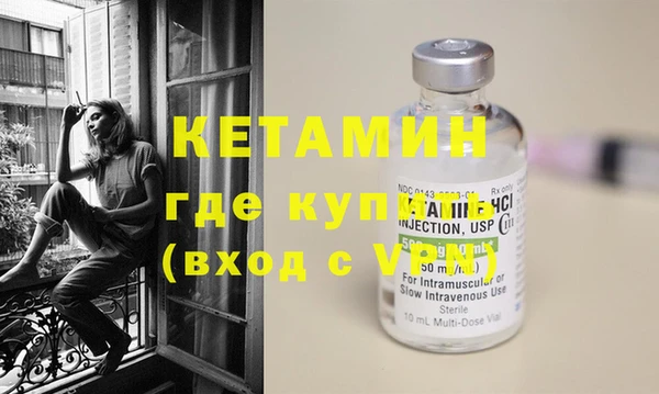метадон Мегион