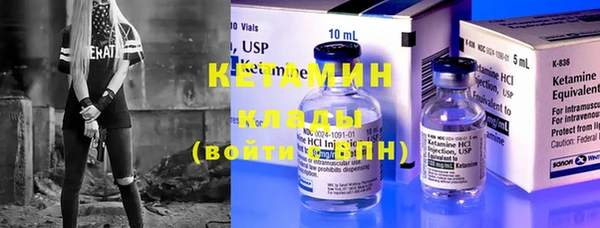 тгк Медвежьегорск
