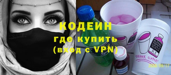 таблы Майский