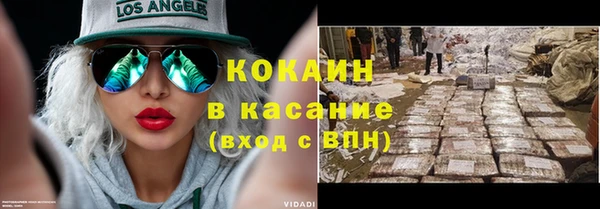 метадон Мегион