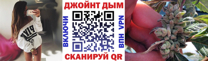 Купить где Звенигово Бошки Шишки тримм
